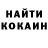 Метадон methadone HOTTAB 22