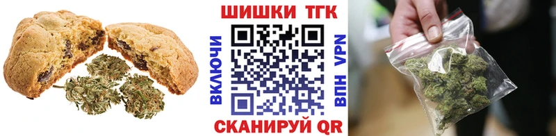 omg маркетплейс  Сыктывкар  Cannafood марихуана 