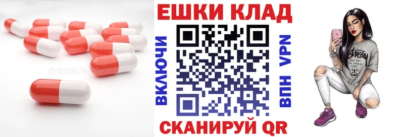 Ecstasy XTC  Сыктывкар 