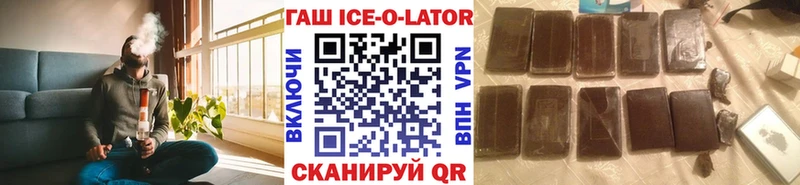 Гашиш Premium  Сыктывкар 