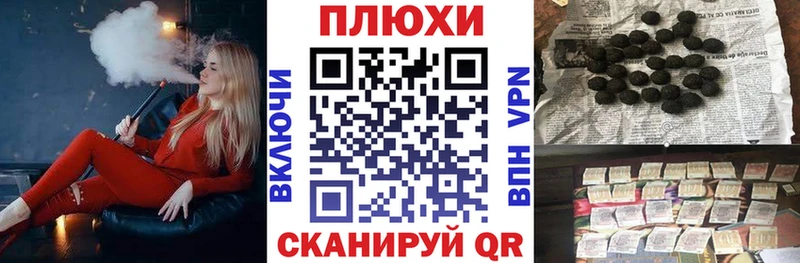 ГАШ гарик Сыктывкар
