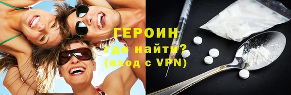 кокс Переславль-Залесский