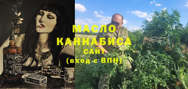 гашиш Пересвет
