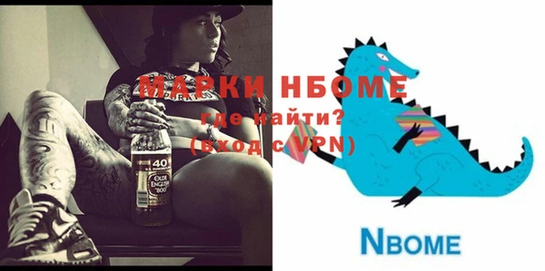 гашиш Пересвет