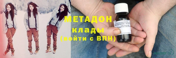 дмт Остров