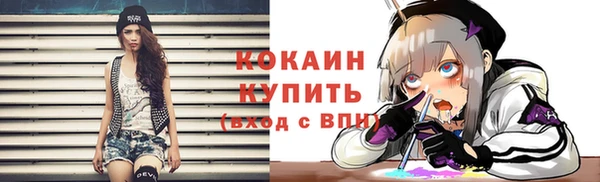 гашиш Пересвет
