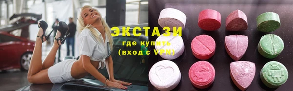 кокс Переславль-Залесский