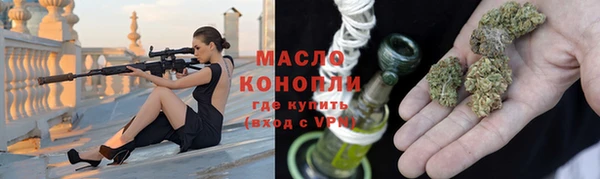 гашиш Пересвет