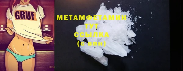 гашиш Пересвет