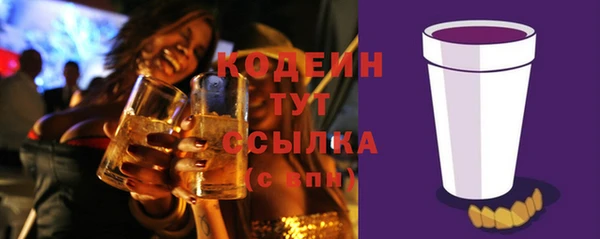 кокс Переславль-Залесский