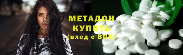 гашиш Пересвет