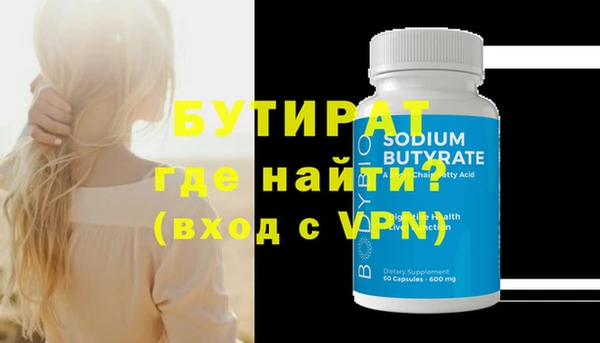 a pvp Бежецк