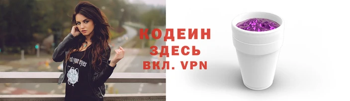 кокс Переславль-Залесский