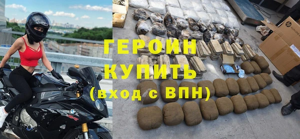 кокс Переславль-Залесский
