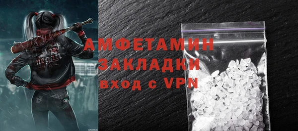 гашиш Пересвет