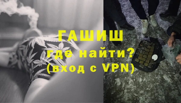 кокс Переславль-Залесский