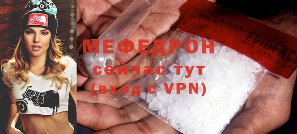 гашиш Пересвет