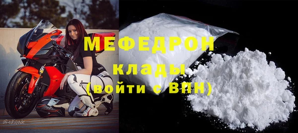 гашиш Пересвет