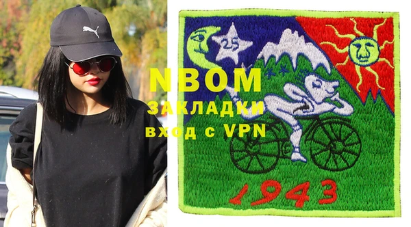 гашиш Пересвет