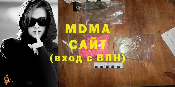 гашиш Пересвет