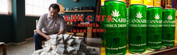 кокс Переславль-Залесский