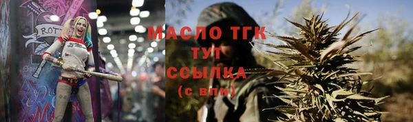 кокс Переславль-Залесский