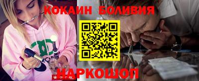 герыч Нарткала