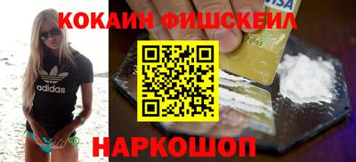 герыч Нарткала