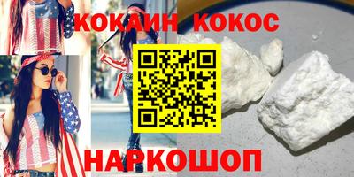 сатива Моздок