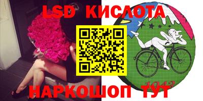 герыч Нарткала