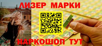 эйфоретик Нальчик