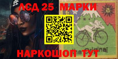 эйфоретик Нальчик