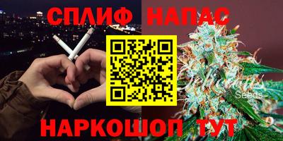 герыч Нарткала