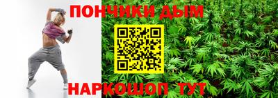 герыч Нарткала