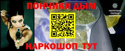 герыч Нарткала