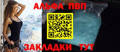 не бодяженный Можга