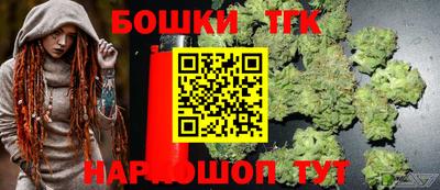 сатива Моздок