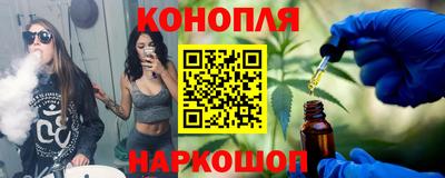 герыч Нарткала