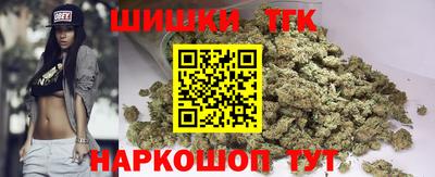 эйфоретик Нальчик