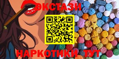герыч Нарткала