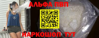 герыч Нарткала