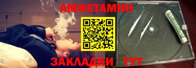 прущий лед Наро-Фоминск