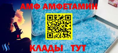 герыч Нарткала