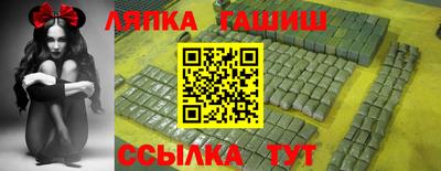 герыч Нарткала