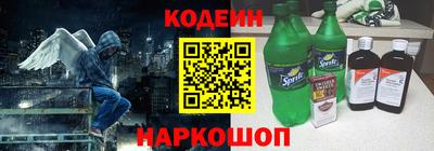 герыч Нарткала
